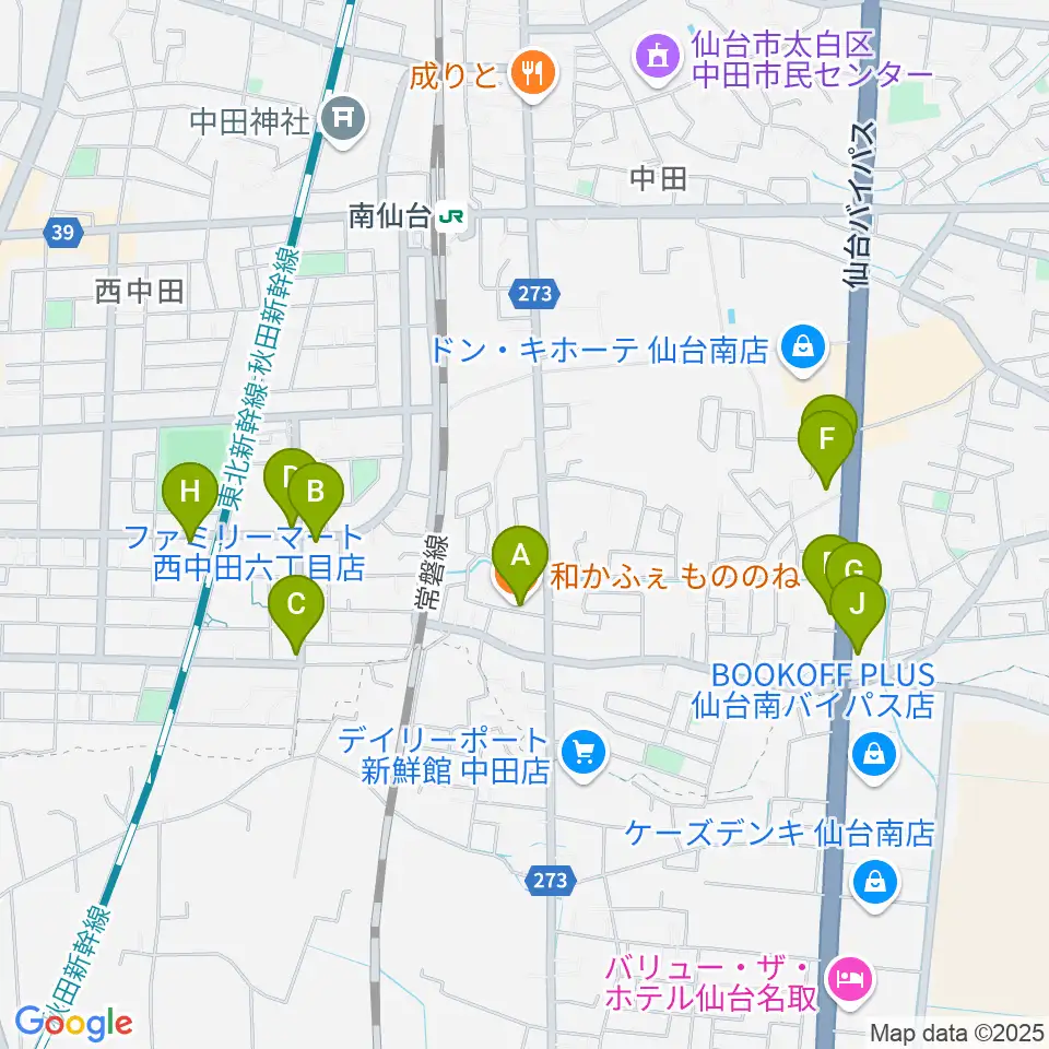 渡辺スタジオ周辺のファミレス・ファーストフード一覧地図