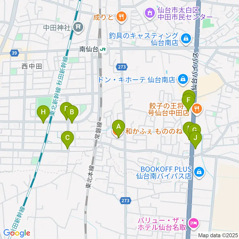 渡辺スタジオ周辺のファミレス・ファーストフード一覧地図
