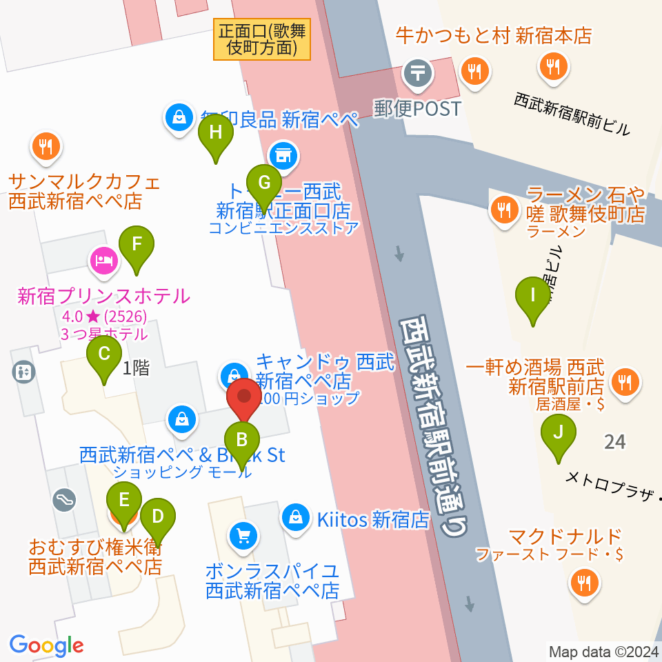 島村楽器 新宿PePe店周辺のファミレス・ファーストフード一覧地図