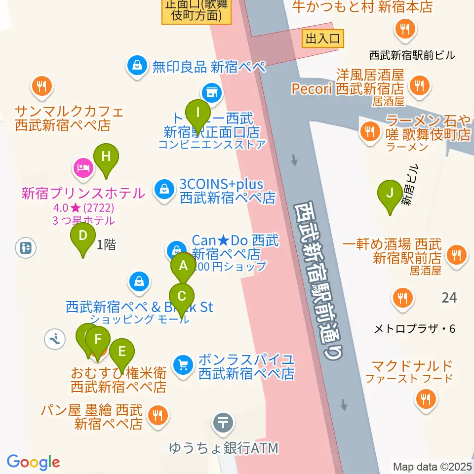 島村楽器 新宿PePe店周辺のファミレス・ファーストフード一覧地図