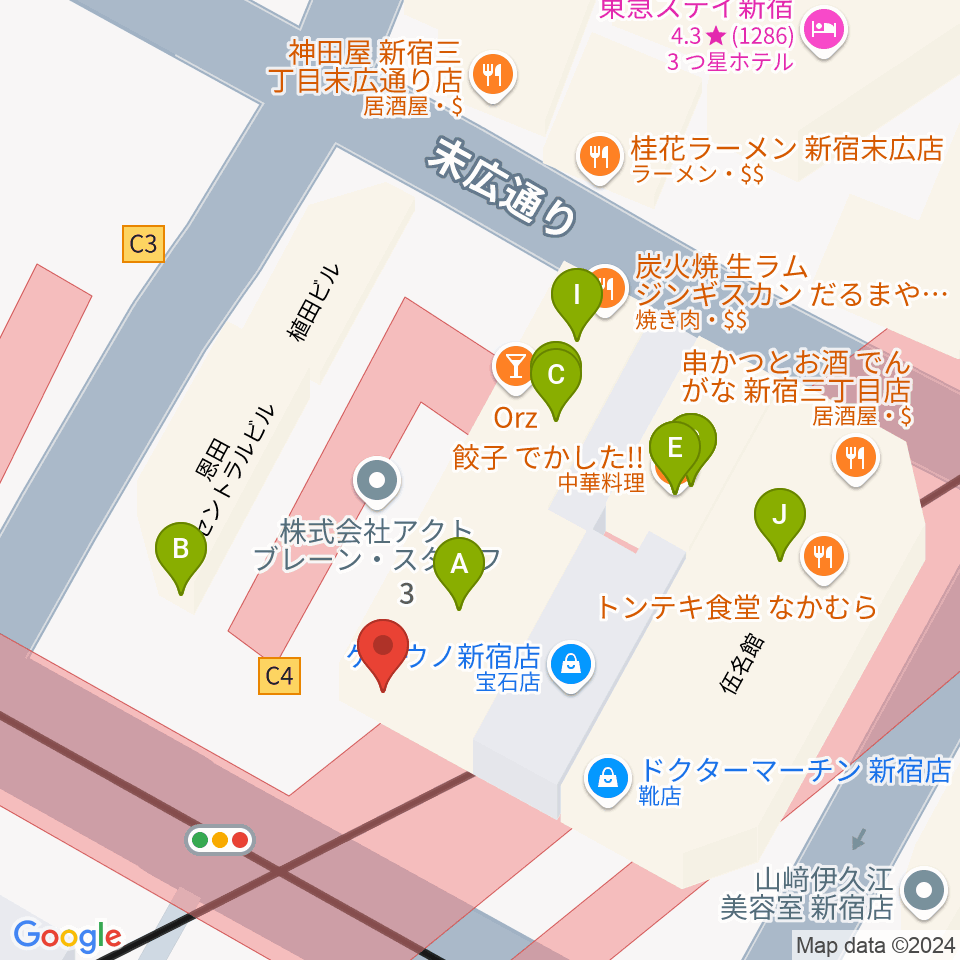 イシバシ楽器 新宿店周辺のファミレス・ファーストフード一覧地図