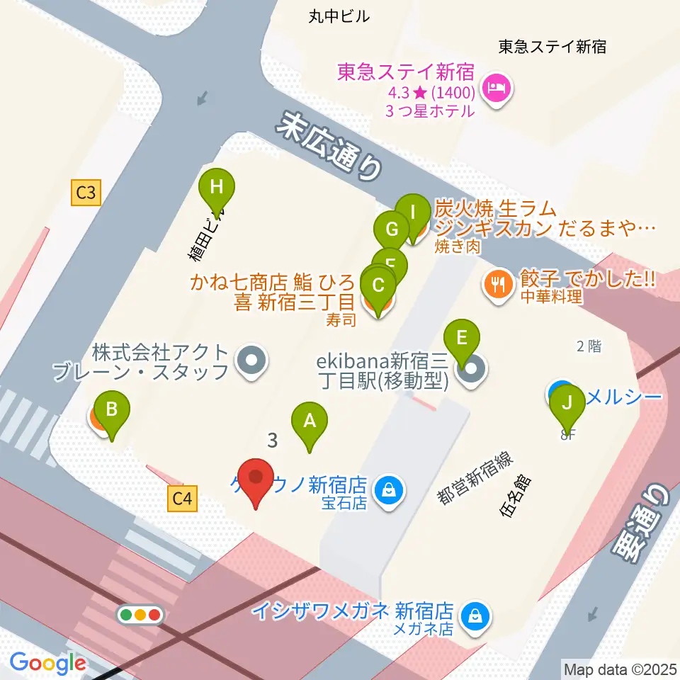 イシバシ楽器 新宿店周辺のファミレス・ファーストフード一覧地図
