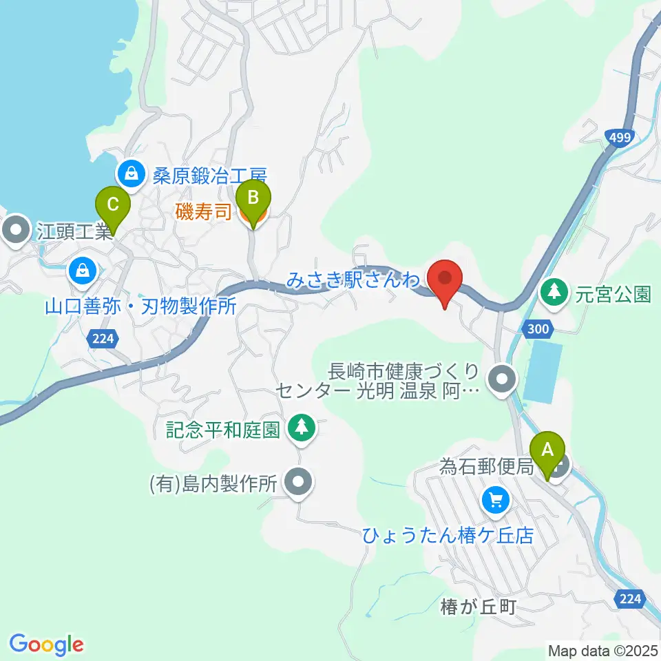長崎市三和公民館周辺のファミレス・ファーストフード一覧地図