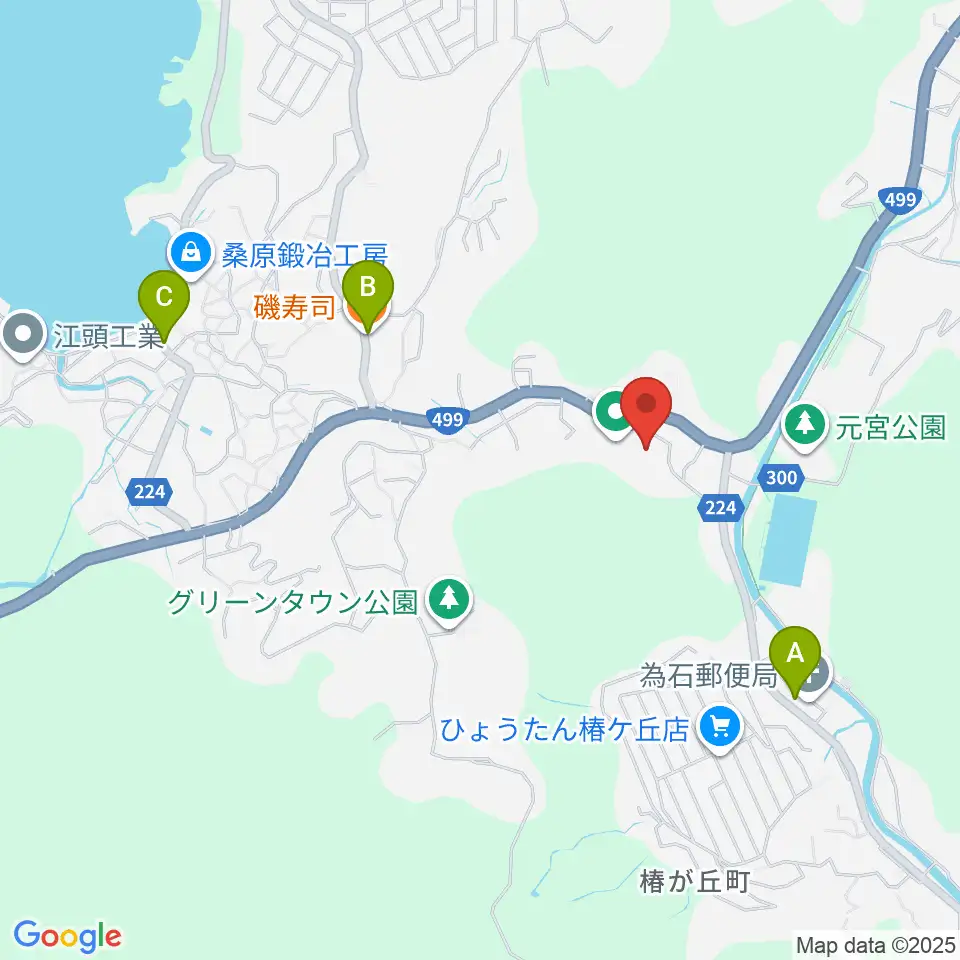 長崎市三和公民館周辺のファミレス・ファーストフード一覧地図