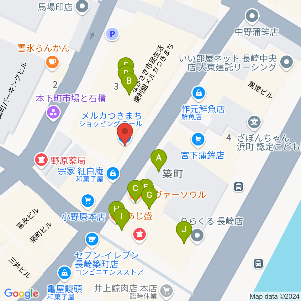 メルカつきまちホール周辺のファミレス・ファーストフード一覧地図