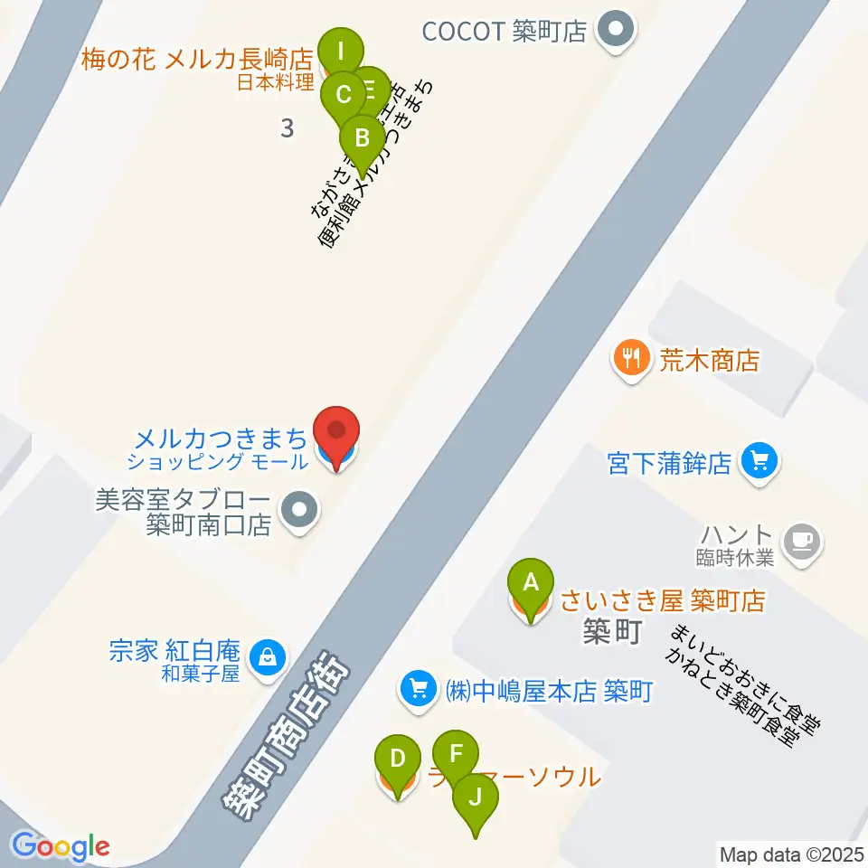 メルカつきまちホール周辺のファミレス・ファーストフード一覧地図