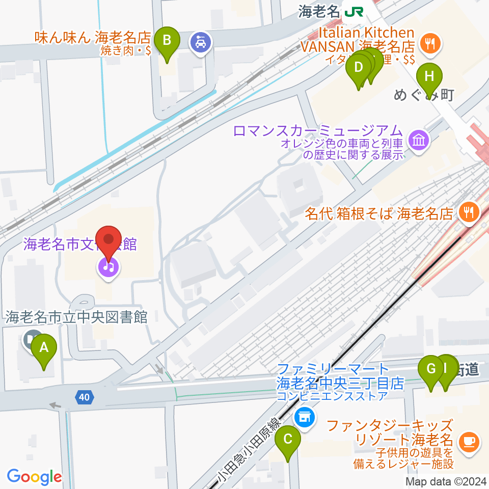 海老名市文化会館周辺のファミレス・ファーストフード一覧地図