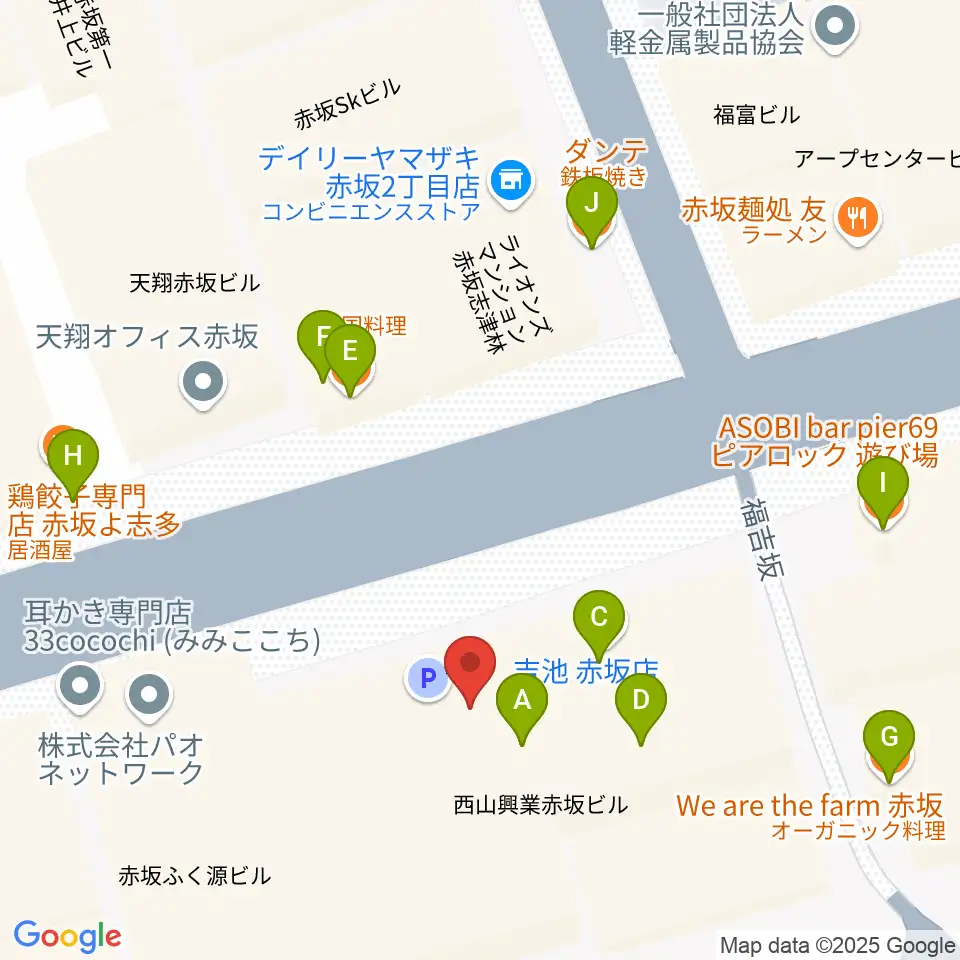 赤坂エルカミーノ周辺のファミレス・ファーストフード一覧地図