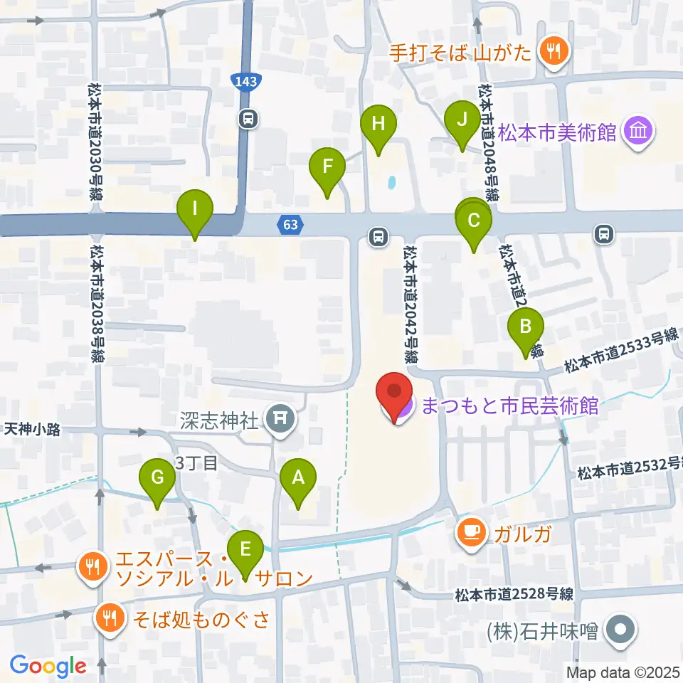 まつもと市民芸術館周辺のファミレス・ファーストフード一覧地図