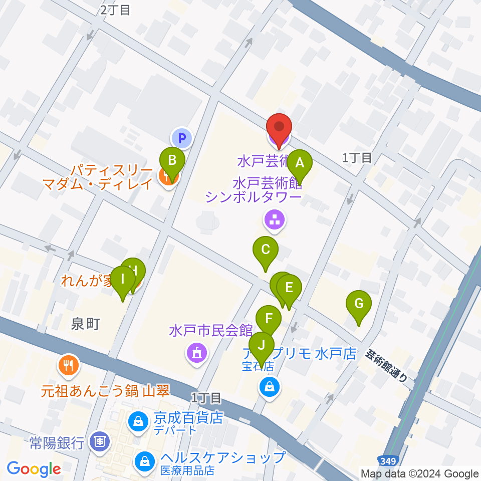 水戸芸術館周辺のファミレス・ファーストフード一覧地図