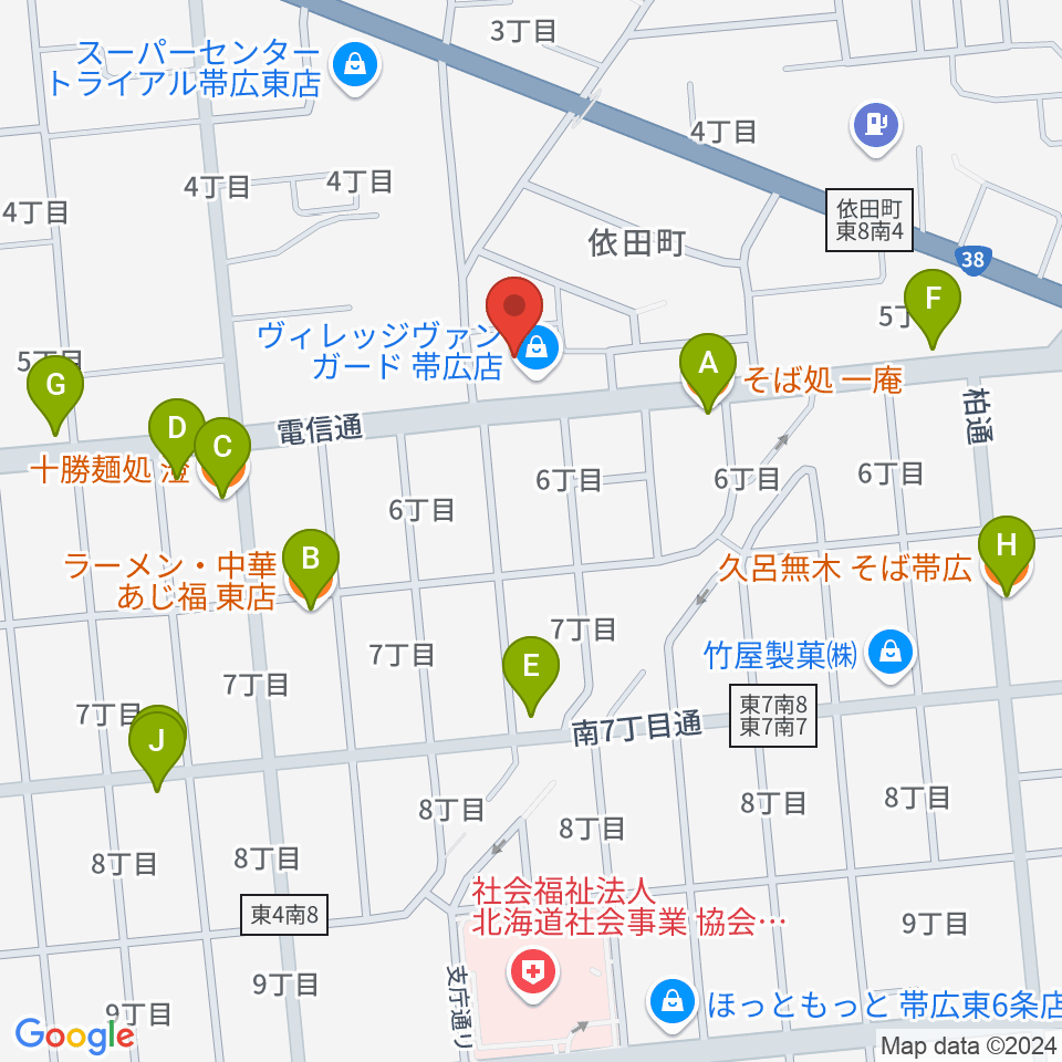 帯広メガストーン周辺のファミレス・ファーストフード一覧地図