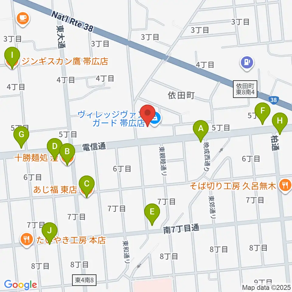 帯広メガストーン周辺のファミレス・ファーストフード一覧地図