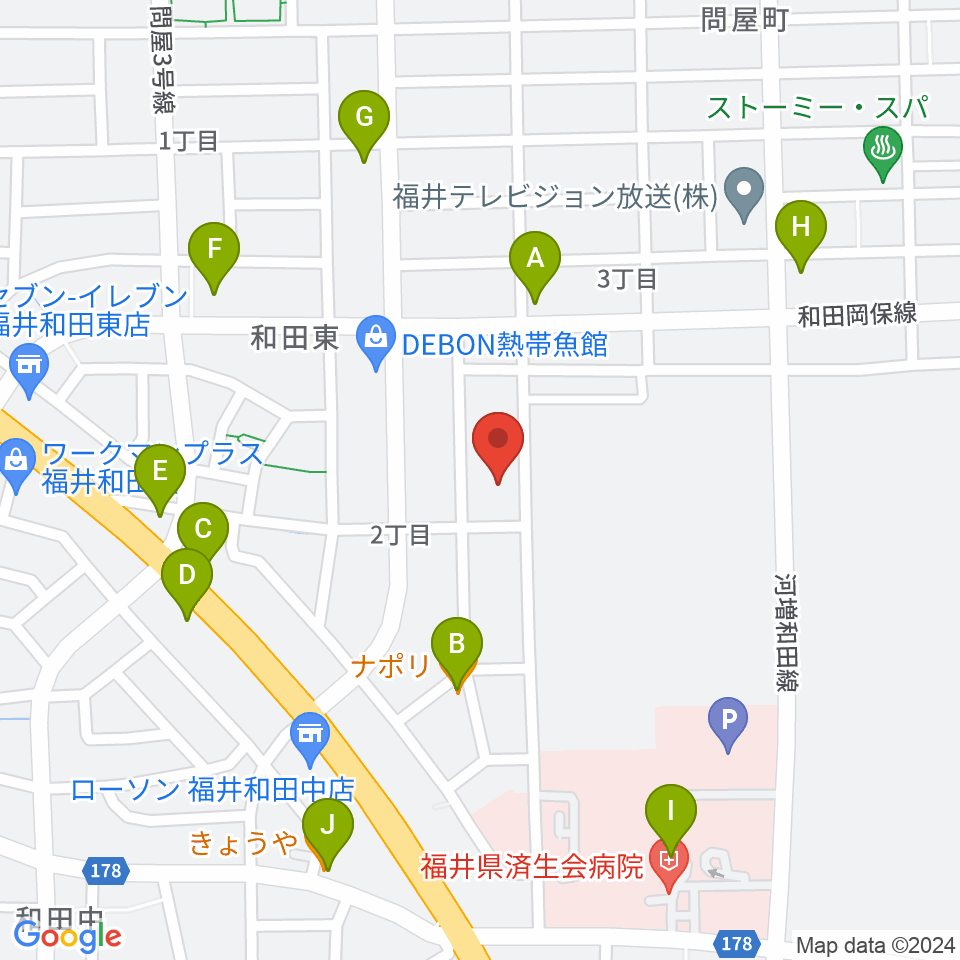 ふくい子どものための音楽教室周辺のファミレス・ファーストフード一覧地図