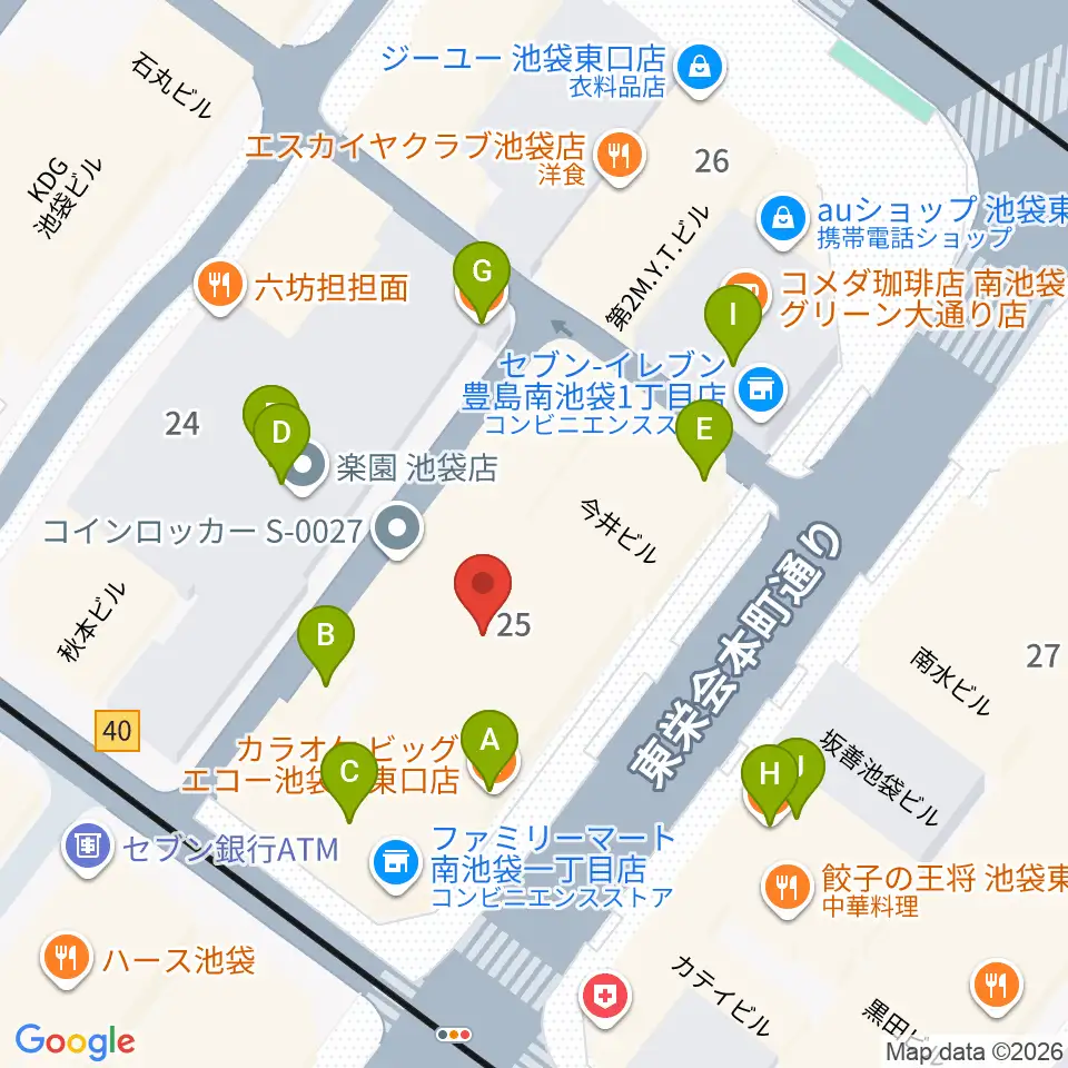クロサワ楽器池袋店 エレキ本館 周辺のファミレス ファーストフード一覧マップ