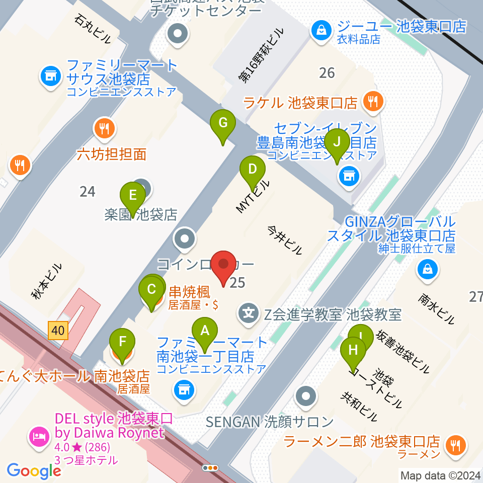 クロサワ楽器池袋店 エレキ本館周辺のファミレス・ファーストフード一覧地図