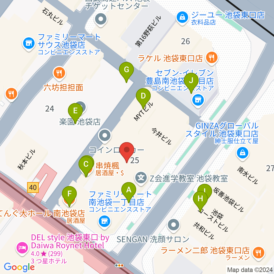 クロサワ楽器池袋店 エレキ本館周辺のファミレス・ファーストフード一覧地図