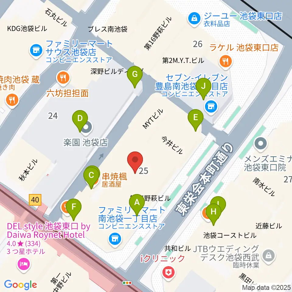 クロサワ楽器池袋店 エレキ本館周辺のファミレス・ファーストフード一覧地図