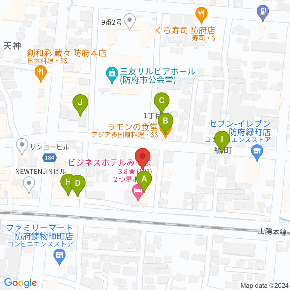 グランドミック タマシゲ楽器 緑町センター周辺のファミレス・ファーストフード一覧地図