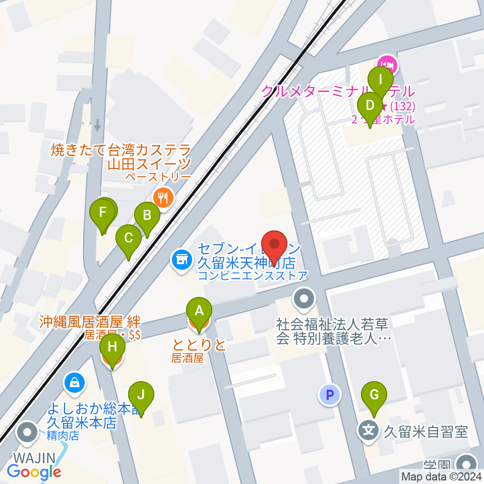 木下楽器店クルメセンター周辺のファミレス・ファーストフード一覧地図