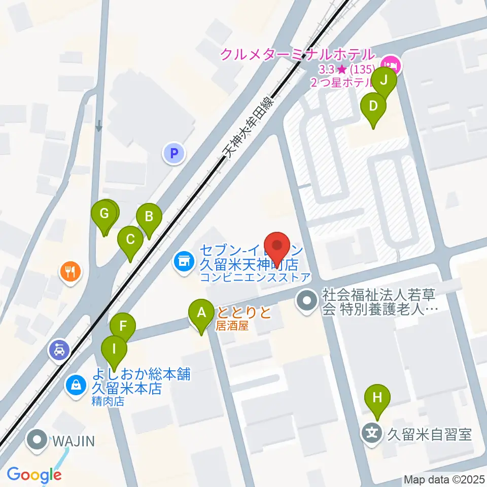 木下楽器店クルメセンター周辺のファミレス・ファーストフード一覧地図