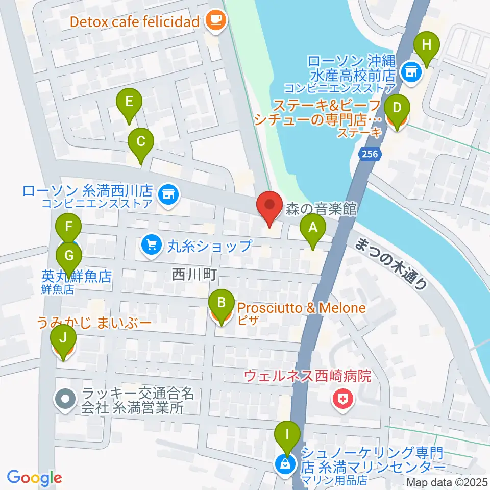 森の音楽館周辺のファミレス・ファーストフード一覧地図