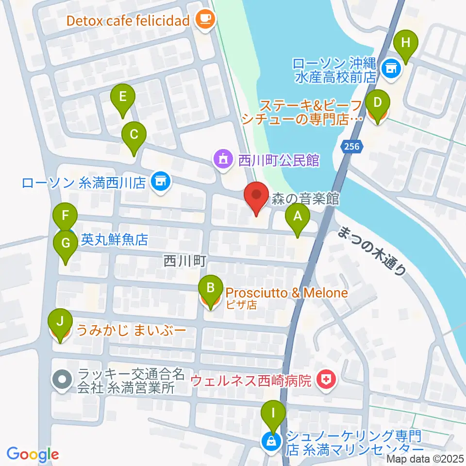 森の音楽館周辺のファミレス・ファーストフード一覧地図