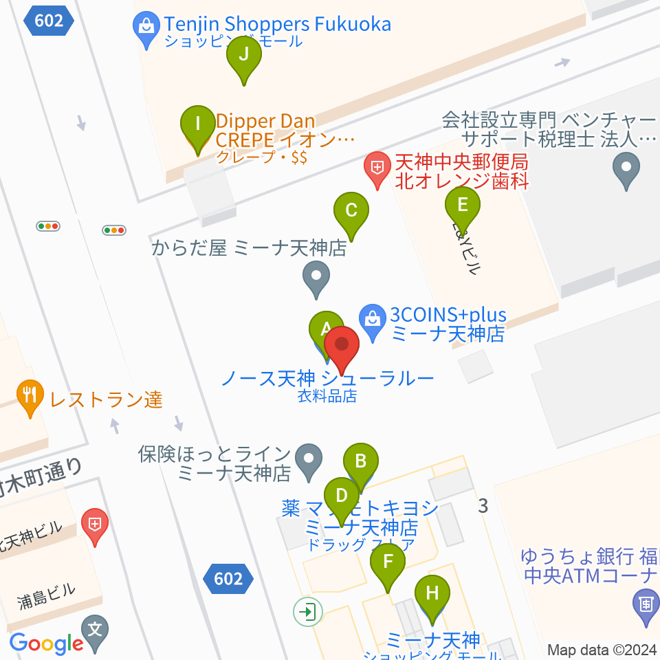 アイ＆カルチャ天神周辺のファミレス・ファーストフード一覧地図