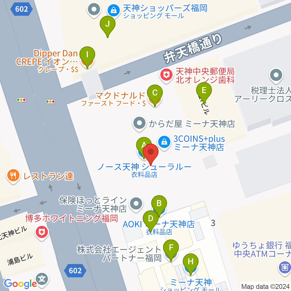 アイ＆カルチャ天神周辺のファミレス・ファーストフード一覧地図