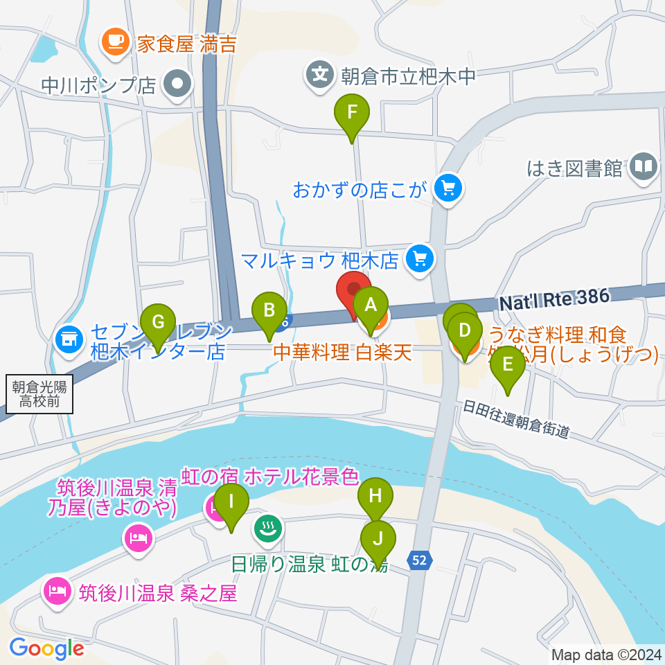 マツカワ楽器周辺のファミレス・ファーストフード一覧地図