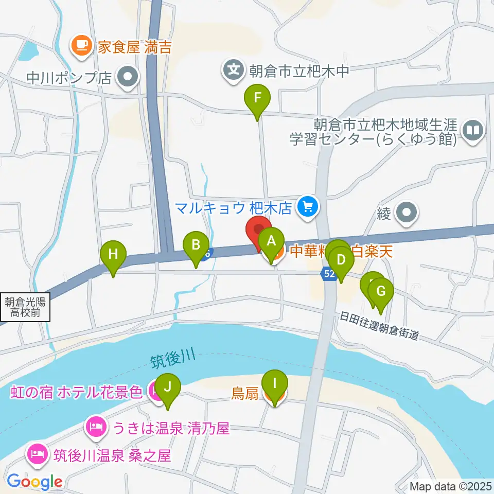 マツカワ楽器周辺のファミレス・ファーストフード一覧地図