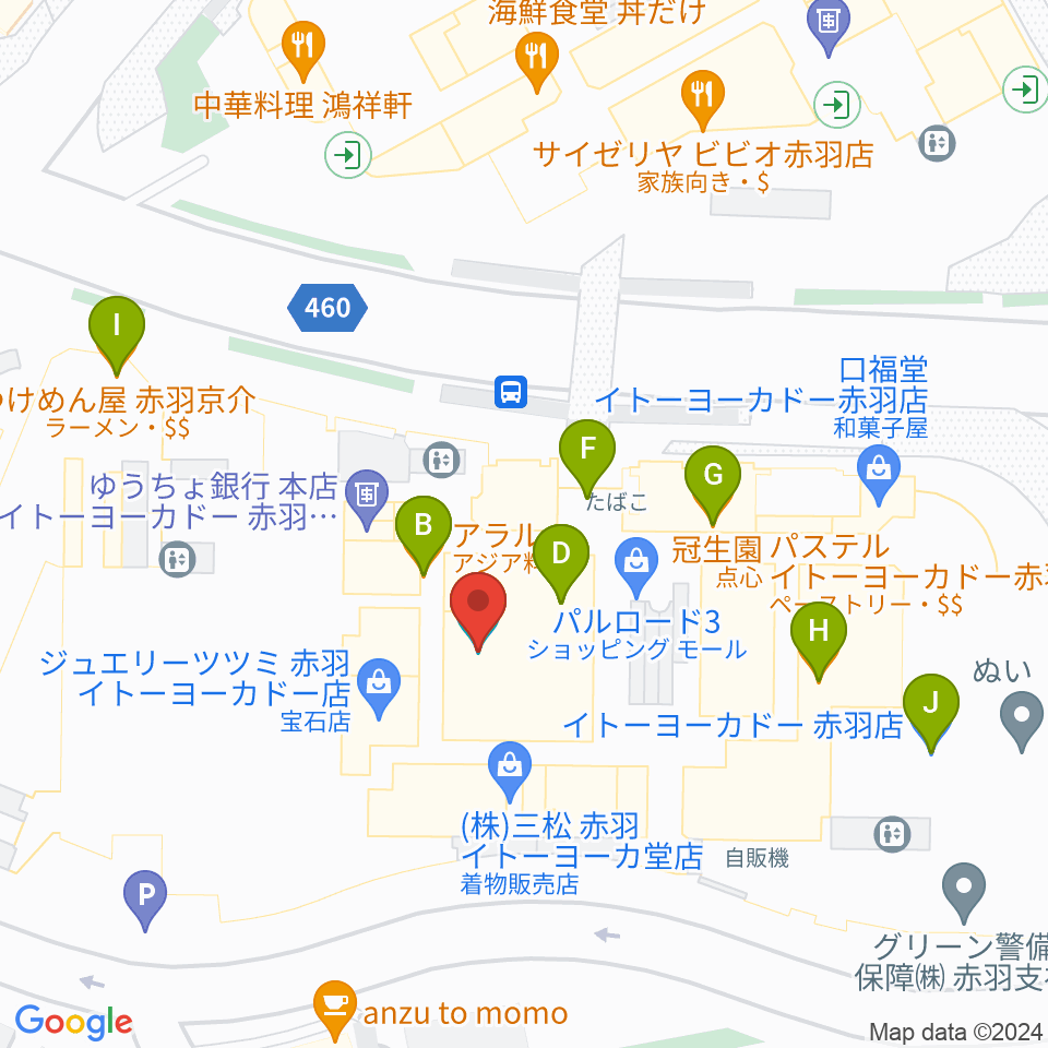 島村楽器イトーヨーカドー赤羽店周辺のファミレス・ファーストフード一覧地図