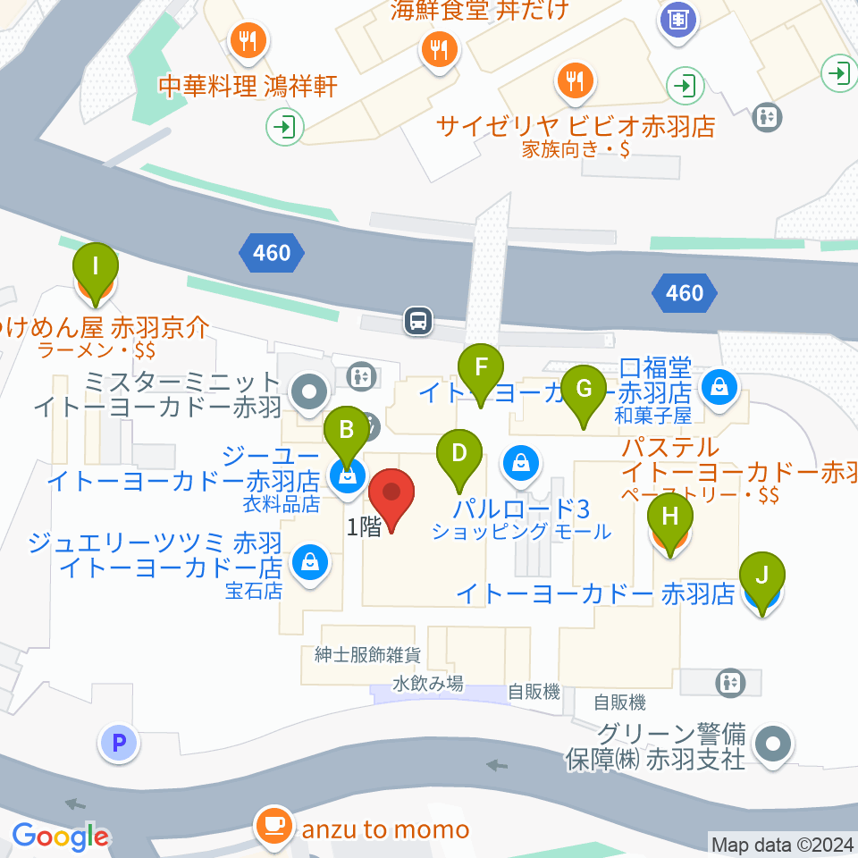 島村楽器イトーヨーカドー赤羽店周辺のファミレス・ファーストフード一覧地図