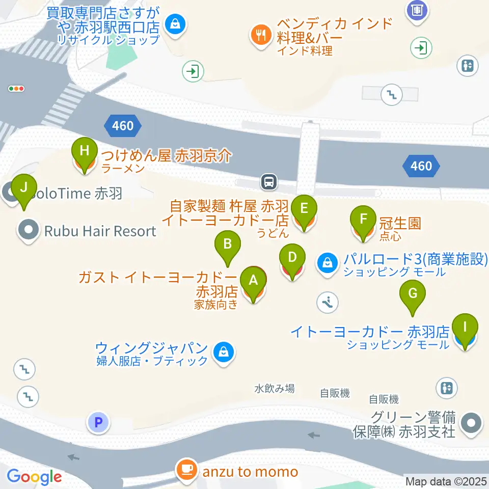 島村楽器イトーヨーカドー赤羽店周辺のファミレス・ファーストフード一覧地図