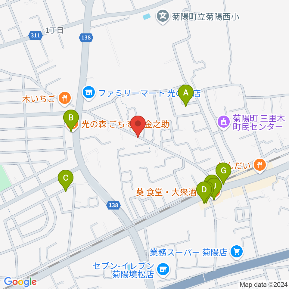 スタジオグリーム周辺のファミレス・ファーストフード一覧地図