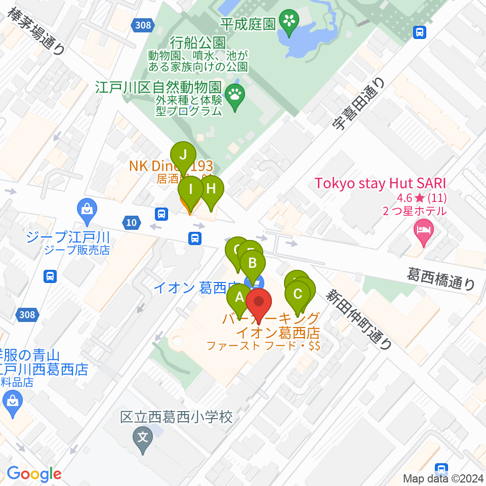 島村楽器 イオン葛西店周辺のファミレス・ファーストフード一覧地図