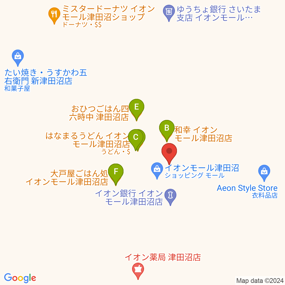 伊藤楽器 津田沼センター周辺のファミレス・ファーストフード一覧地図