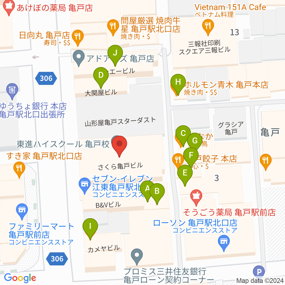 島村楽器 ミュージックサロン亀戸周辺のファミレス・ファーストフード一覧地図