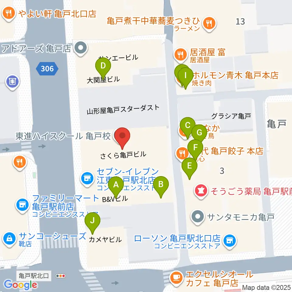 島村楽器 ミュージックサロン亀戸周辺のファミレス・ファーストフード一覧地図