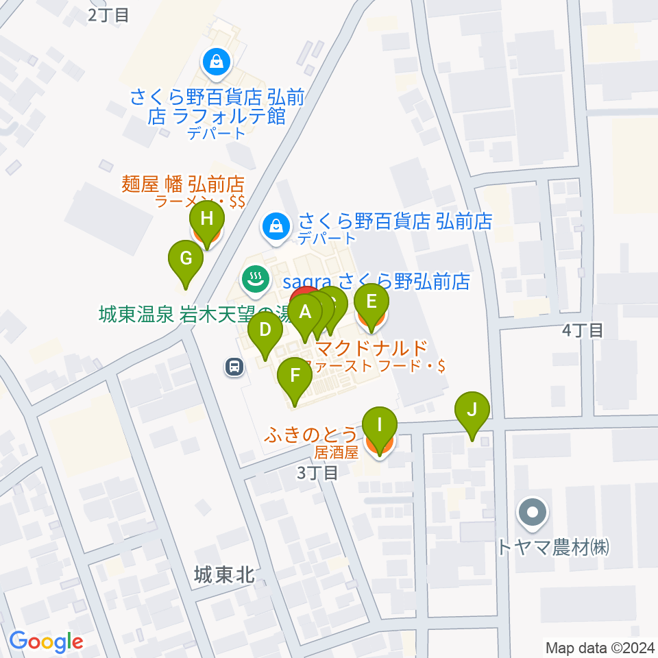 さくらミュージック周辺のファミレス・ファーストフード一覧地図