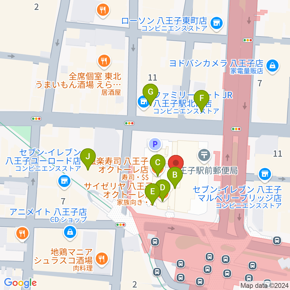 島村楽器 八王子オクトーレ店周辺のファミレス・ファーストフード一覧地図