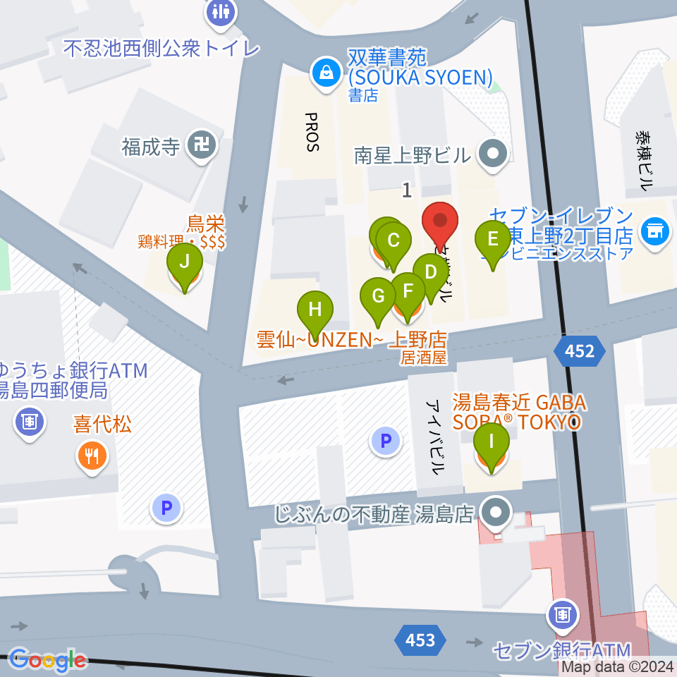 パールフルートギャラリー東京周辺のファミレス・ファーストフード一覧地図