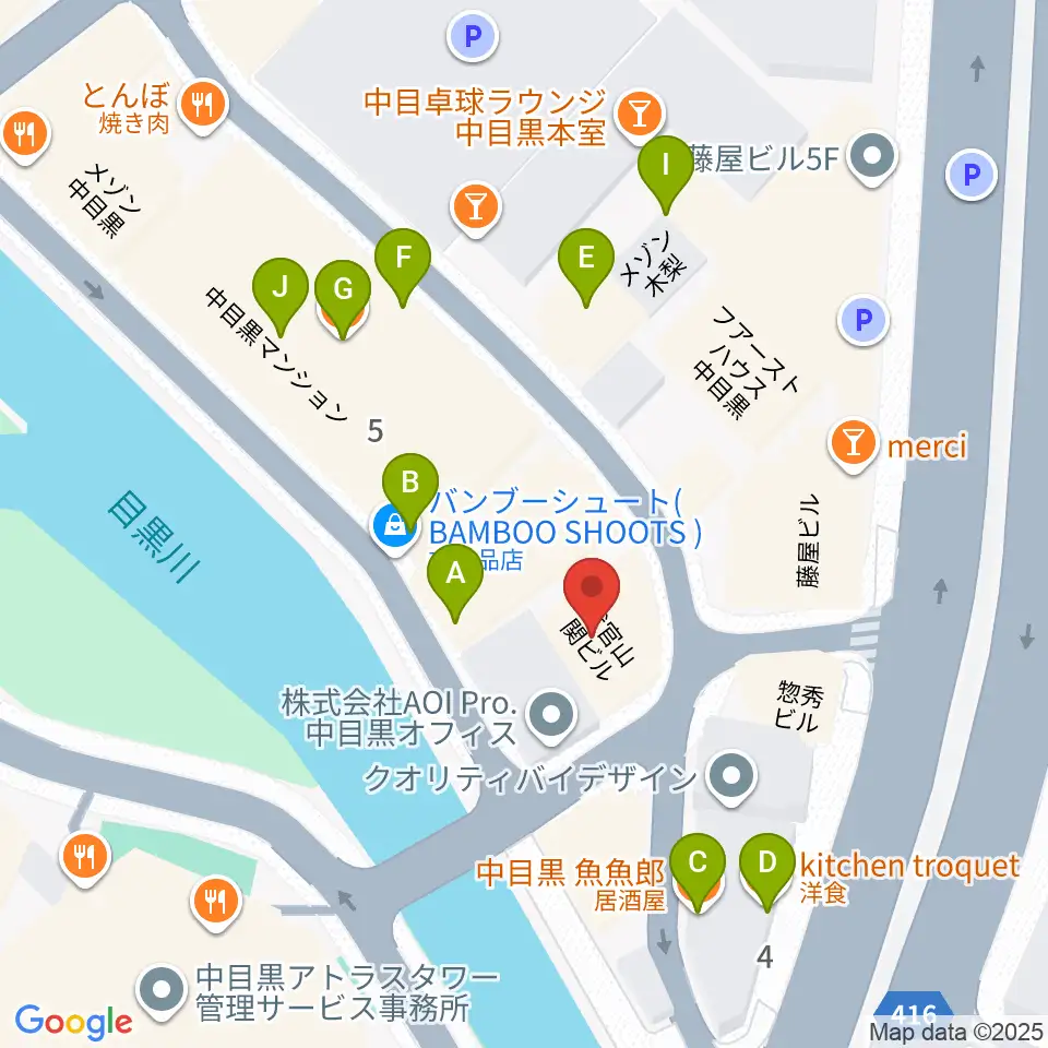 スズキ・メソード中目黒教室周辺のファミレス・ファーストフード一覧地図