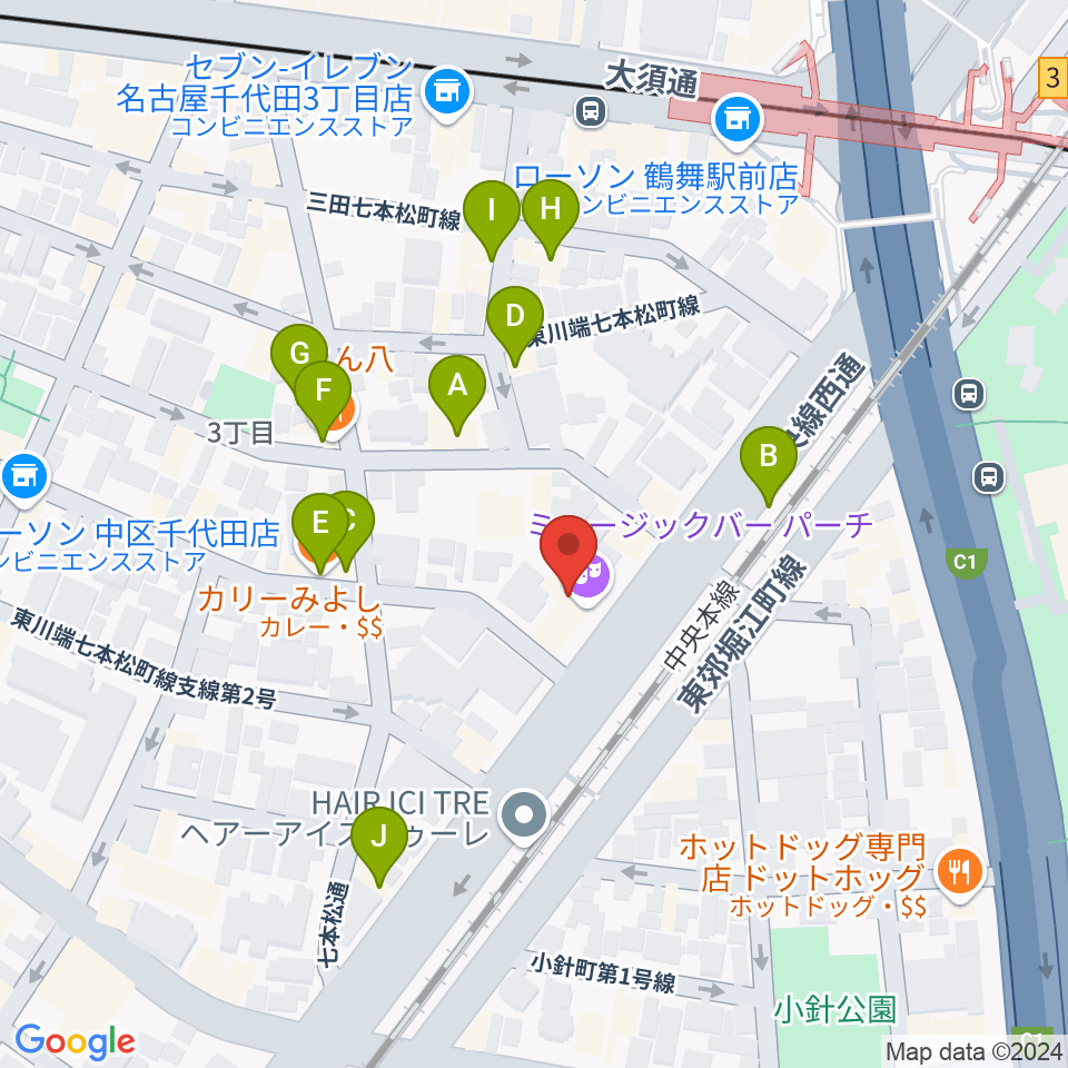 管楽器リペア「松田工房」周辺のファミレス・ファーストフード一覧地図