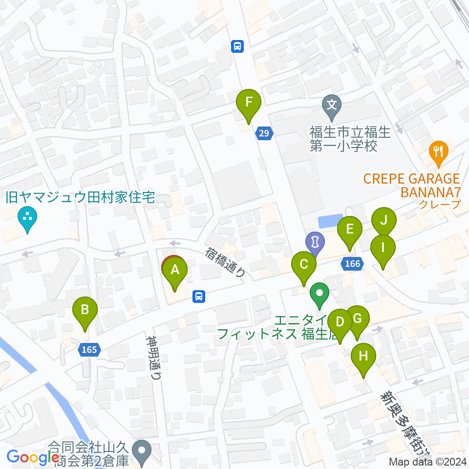 ギター工房アナグマ周辺のファミレス・ファーストフード一覧地図