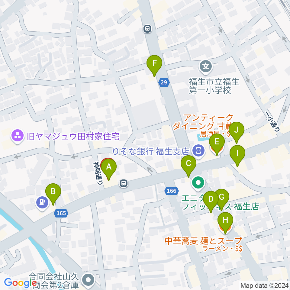 ギター工房アナグマ周辺のファミレス・ファーストフード一覧地図