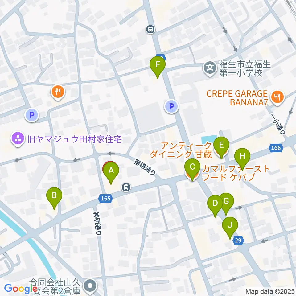 ギター工房アナグマ周辺のファミレス・ファーストフード一覧地図