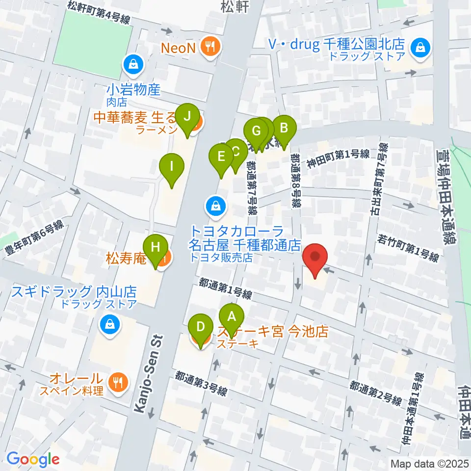 アリアギター・ショールーム周辺のファミレス・ファーストフード一覧地図