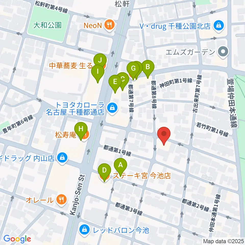 アリアギター・ショールーム周辺のファミレス・ファーストフード一覧地図