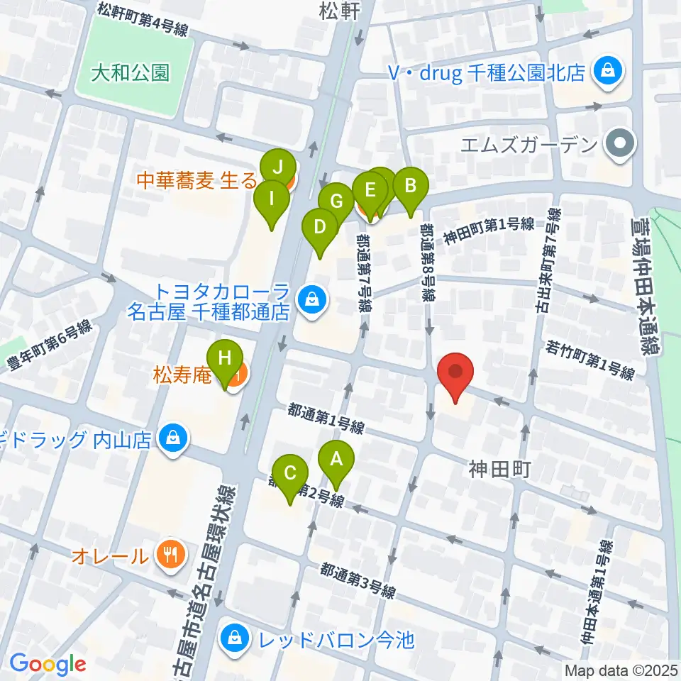 アリアギター・ショールーム周辺のファミレス・ファーストフード一覧地図