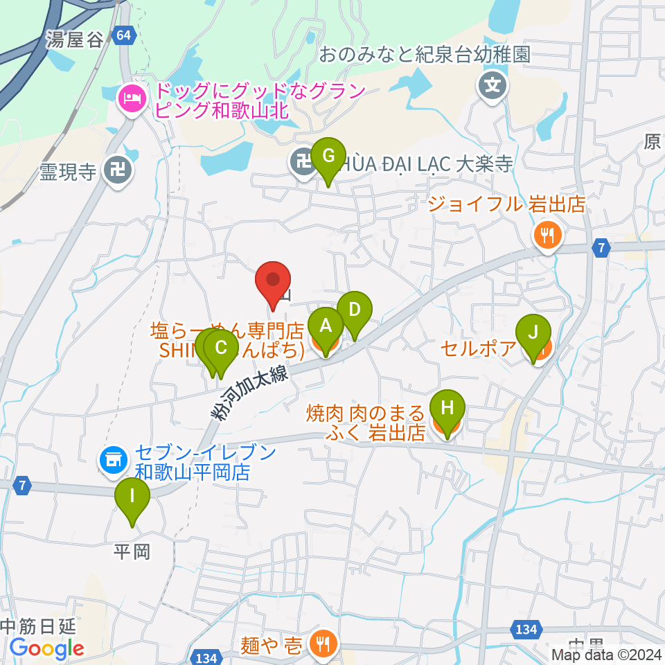 福田ヴァイオリン＆チェロ教室周辺のファミレス・ファーストフード一覧地図